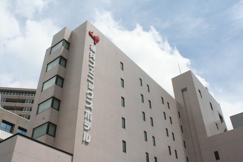 Fukui Phoenix Hotel Zewnętrze zdjęcie